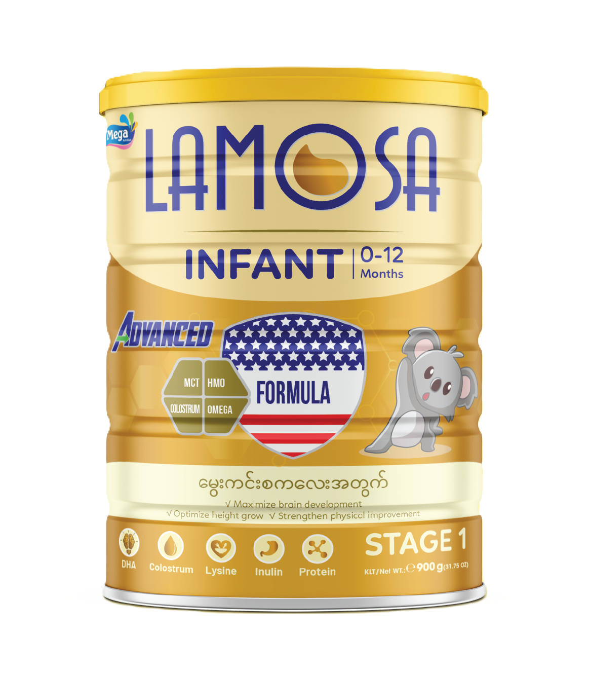 Dairy Based Nutritional Stage 1